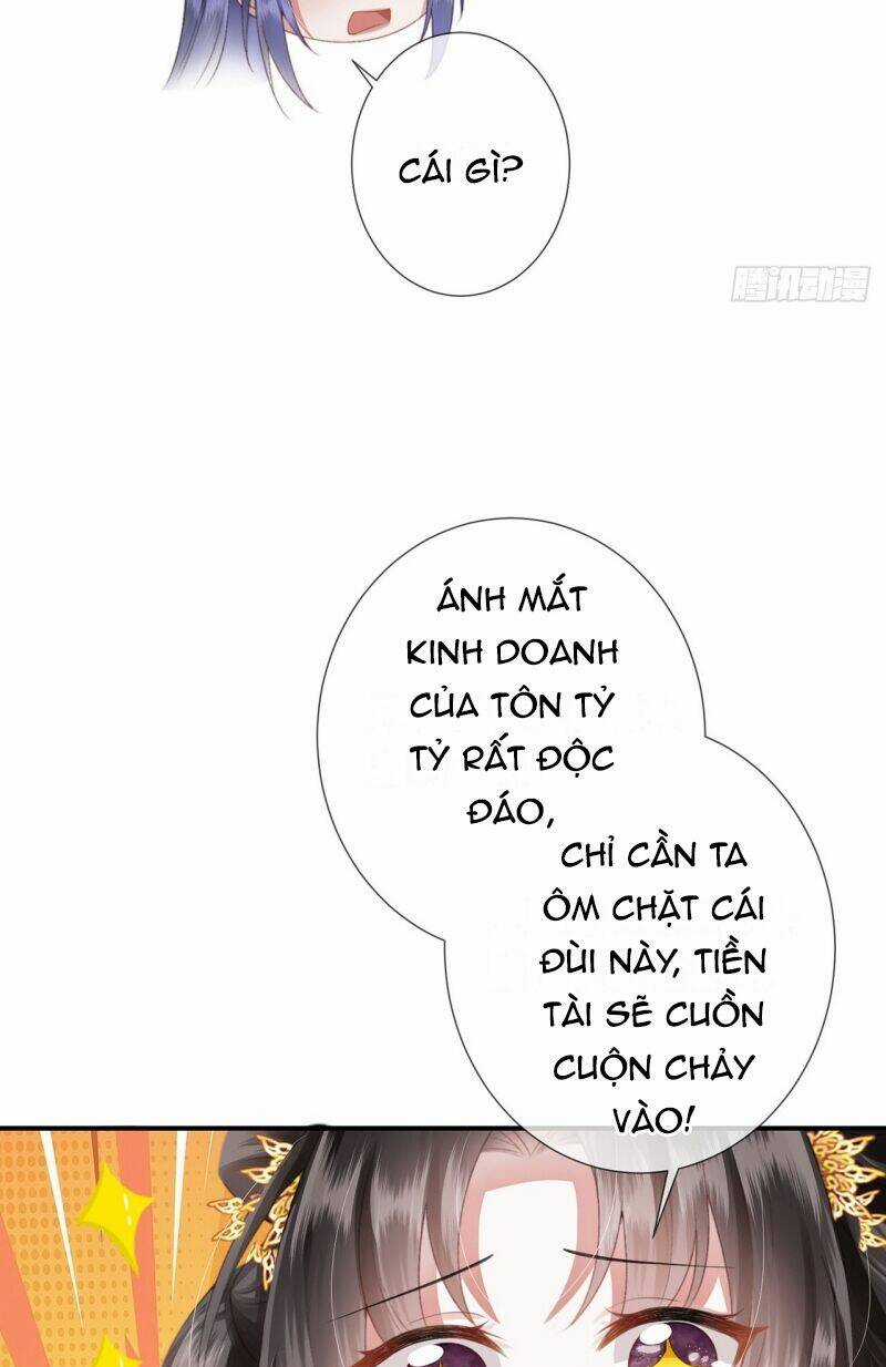 Sau Khi Hắc Hóa, Thế Tử Diễn Sâu Điên Cuồng Đòi Dính Lấy Ta Chapter 9 trang 11