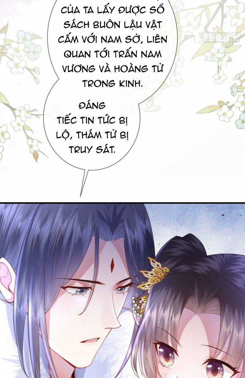 Sau Khi Hắc Hóa, Thế Tử Diễn Sâu Điên Cuồng Đòi Dính Lấy Ta Chapter 9 trang 18