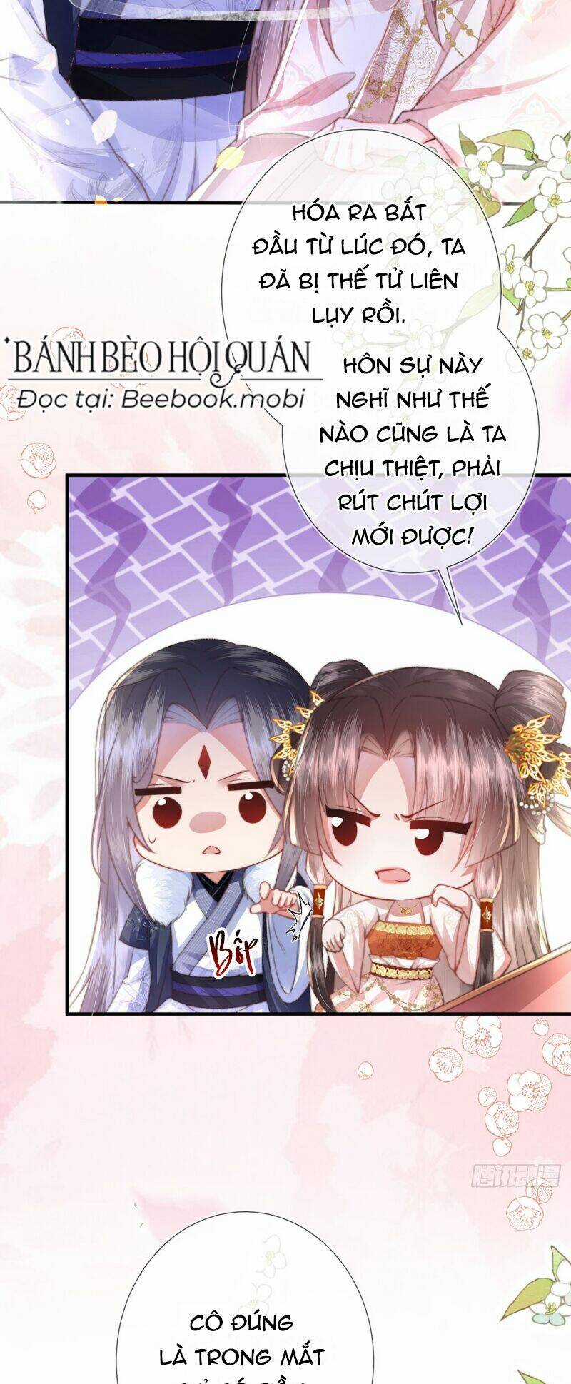 Sau Khi Hắc Hóa, Thế Tử Diễn Sâu Điên Cuồng Đòi Dính Lấy Ta Chapter 9 trang 24