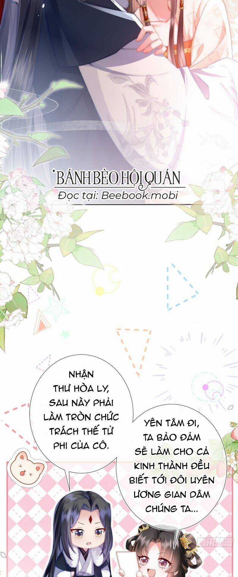 Sau Khi Hắc Hóa, Thế Tử Diễn Sâu Điên Cuồng Đòi Dính Lấy Ta Chapter 9 trang 34