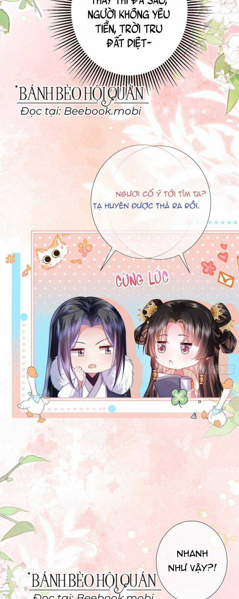 Sau Khi Hắc Hóa, Thế Tử Diễn Sâu Điên Cuồng Đòi Dính Lấy Ta Chapter 9 trang 4