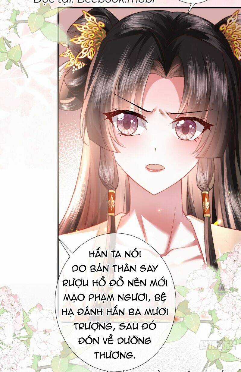 Sau Khi Hắc Hóa, Thế Tử Diễn Sâu Điên Cuồng Đòi Dính Lấy Ta Chapter 9 trang 5