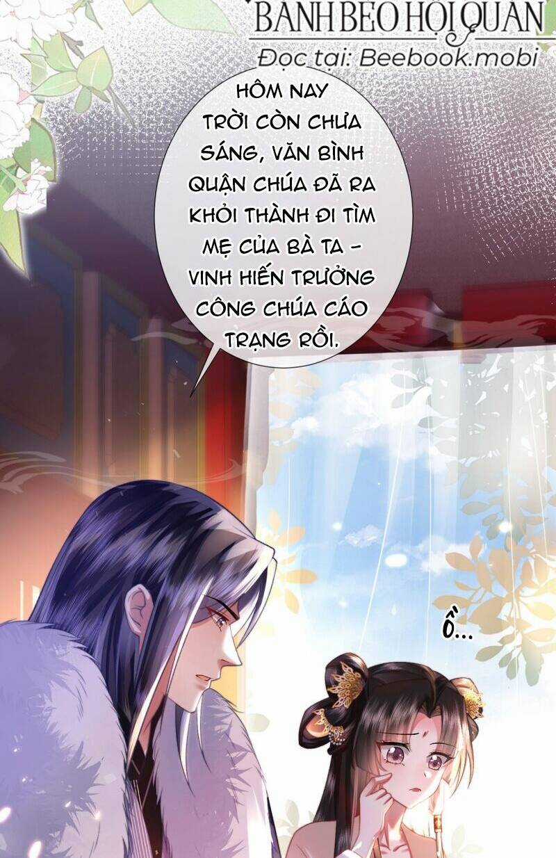 Sau Khi Hắc Hóa, Thế Tử Diễn Sâu Điên Cuồng Đòi Dính Lấy Ta Chapter 9 trang 6