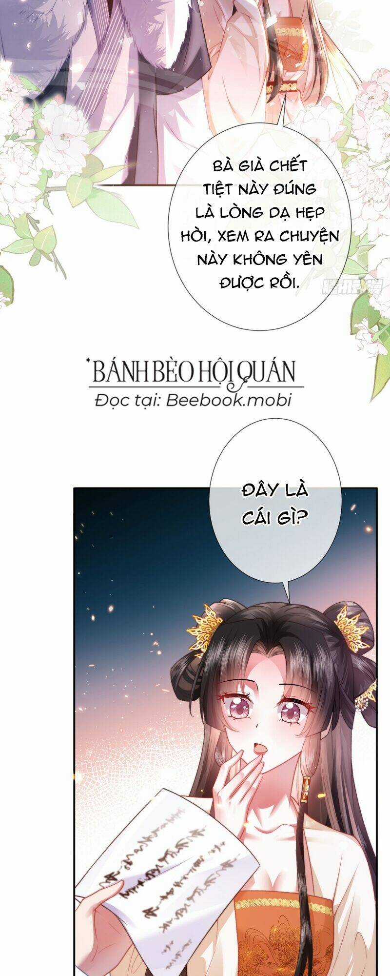 Sau Khi Hắc Hóa, Thế Tử Diễn Sâu Điên Cuồng Đòi Dính Lấy Ta Chapter 9 trang 7