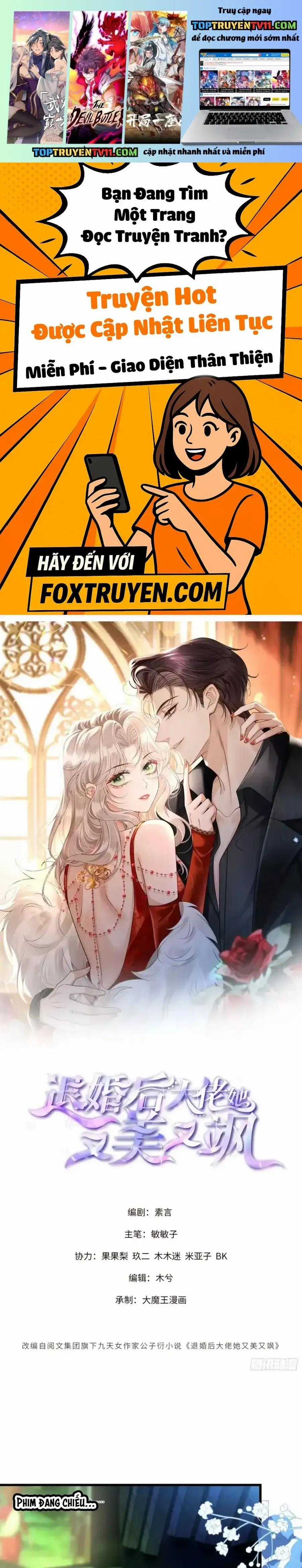 Sau Khi Hủy Hôn, Đại Lão Cô Ấy Vừa Xinh Đẹp Lại Ngầu Lòi Chương 32 trang 1