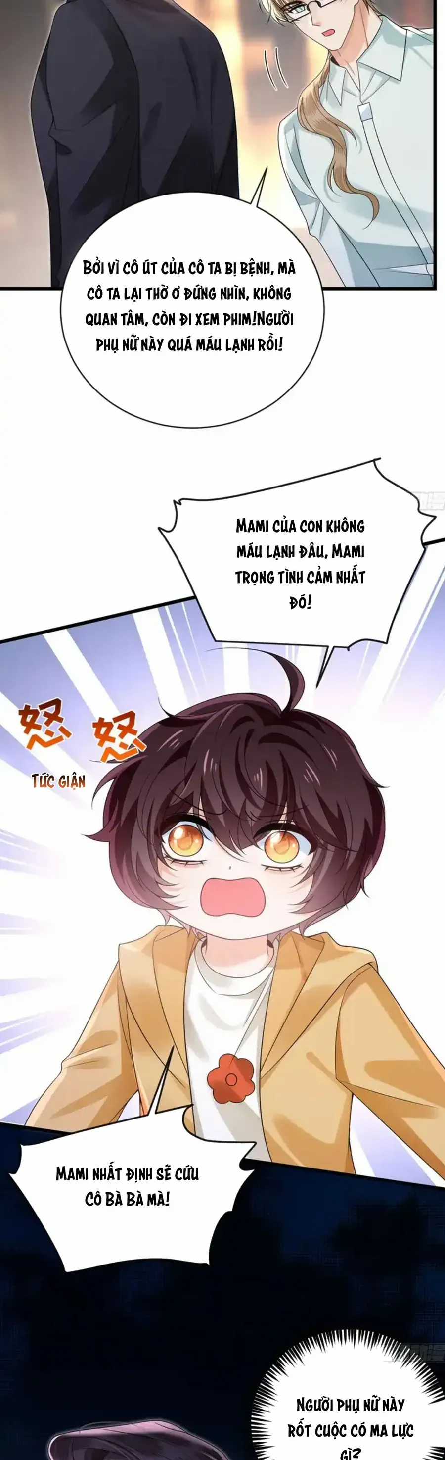 Sau Khi Hủy Hôn, Đại Lão Cô Ấy Vừa Xinh Đẹp Lại Ngầu Lòi Chương 32 trang 13