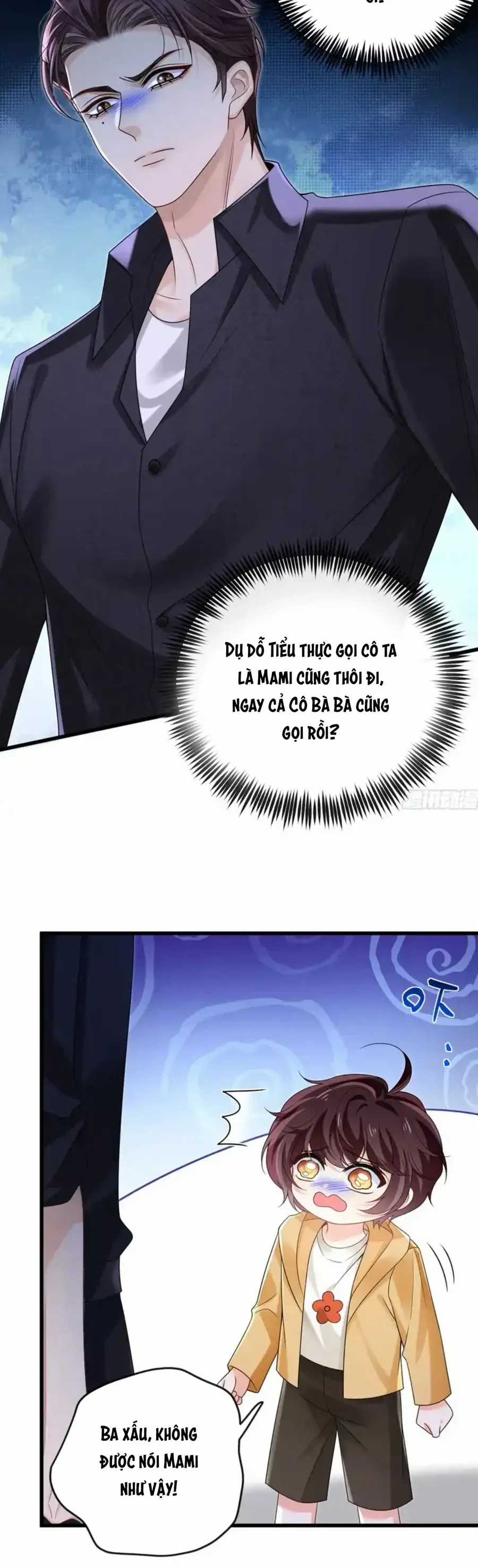 Sau Khi Hủy Hôn, Đại Lão Cô Ấy Vừa Xinh Đẹp Lại Ngầu Lòi Chương 32 trang 14