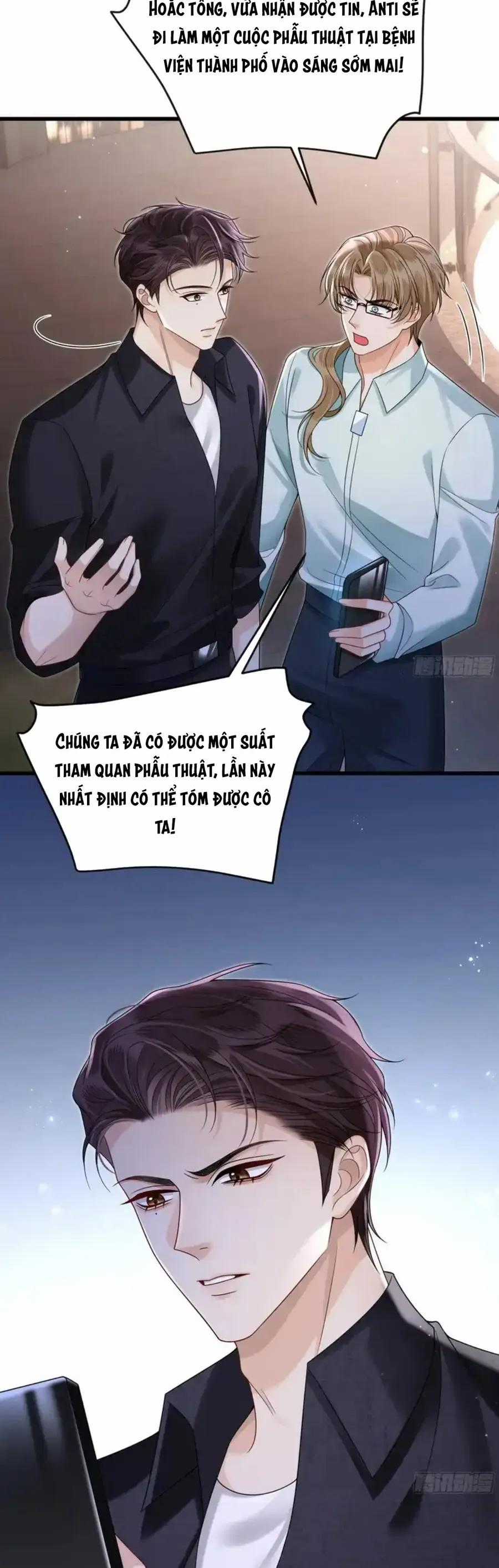 Sau Khi Hủy Hôn, Đại Lão Cô Ấy Vừa Xinh Đẹp Lại Ngầu Lòi Chương 32 trang 17