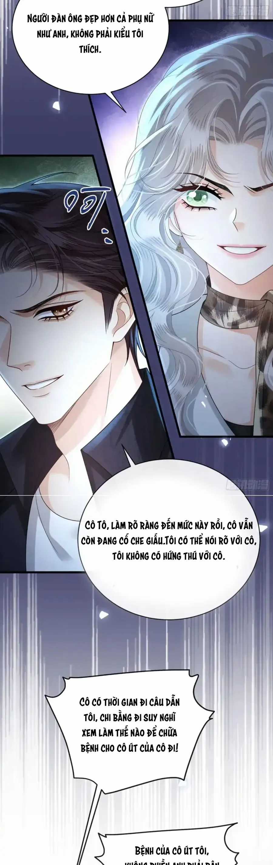 Sau Khi Hủy Hôn, Đại Lão Cô Ấy Vừa Xinh Đẹp Lại Ngầu Lòi Chương 32 trang 5