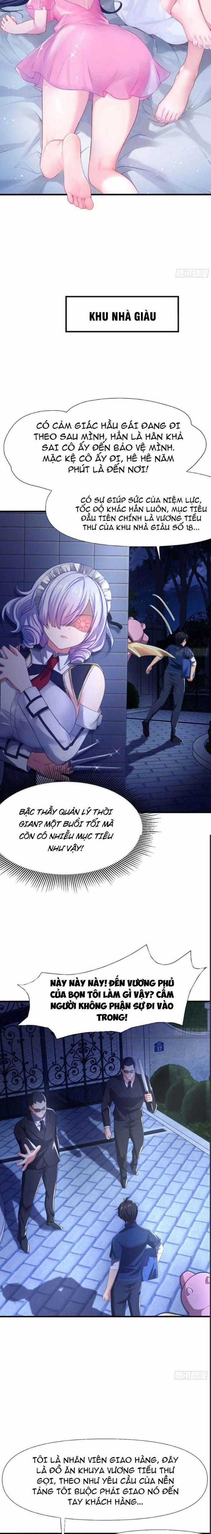Sau Khi Kết Hợp Với Nữ Thần, Ta Bất Khả Chiến Bại! Chapter 27 trang 1