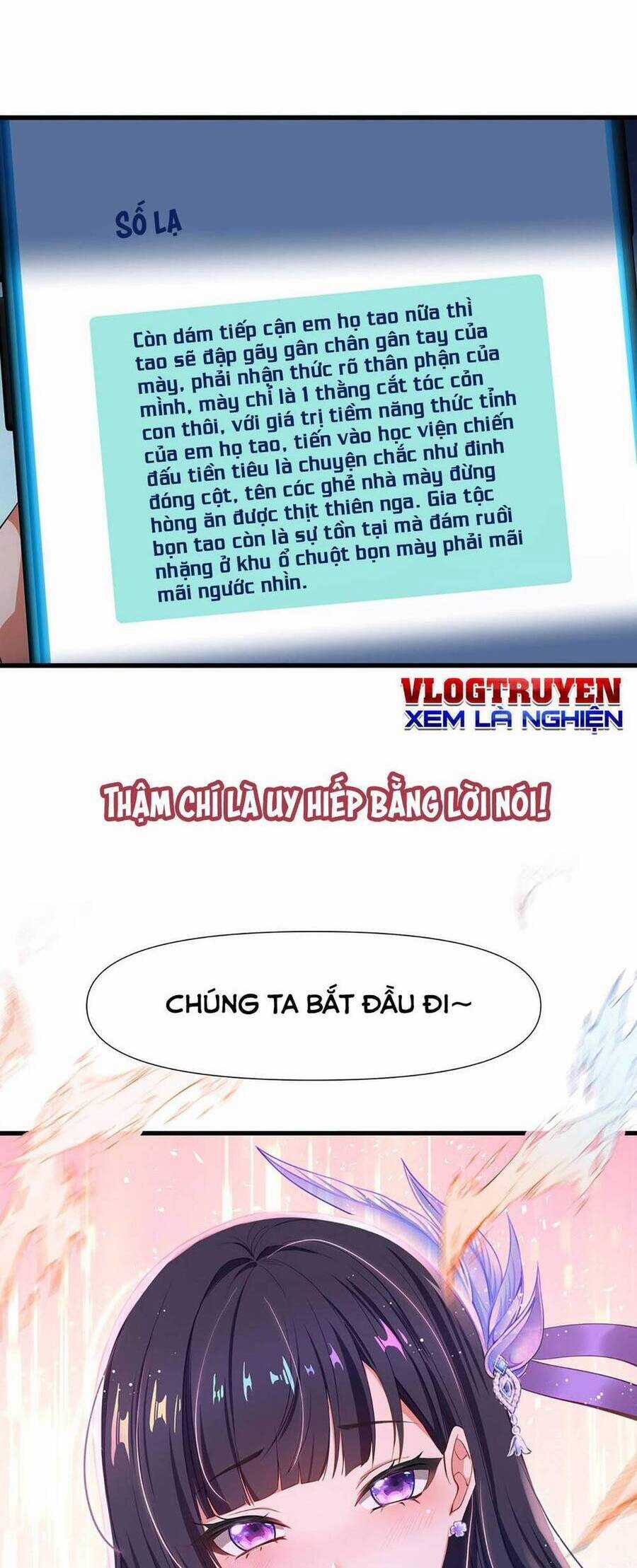 Sau Khi Kết Hợp Với Nữ Thần, Ta Bất Khả Chiến Bại! Chương 1 trang 10