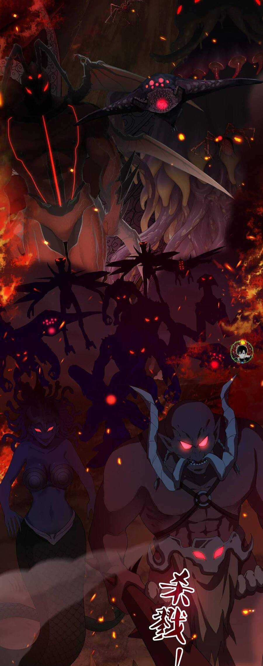 Sau Khi Kết Hợp Với Nữ Thần, Ta Bất Khả Chiến Bại! Chương 1 trang 3