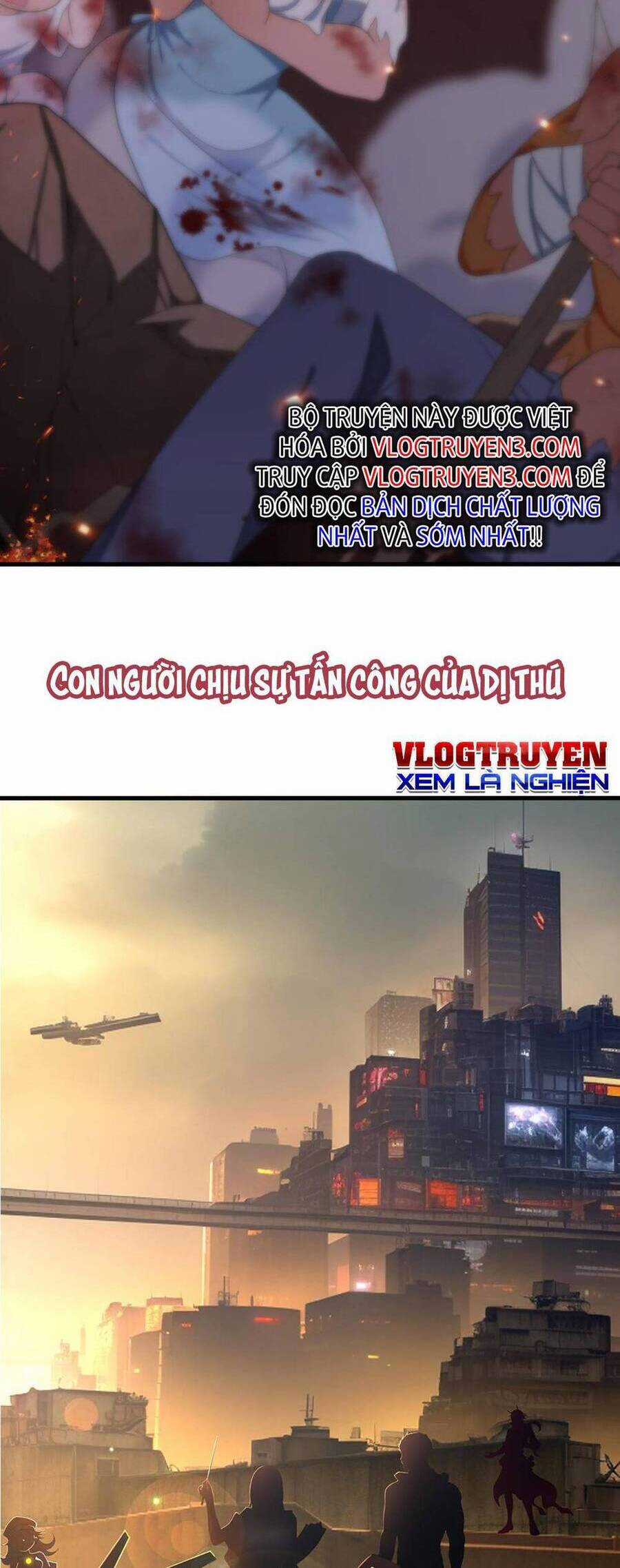 Sau Khi Kết Hợp Với Nữ Thần, Ta Bất Khả Chiến Bại! Chương 1 trang 5