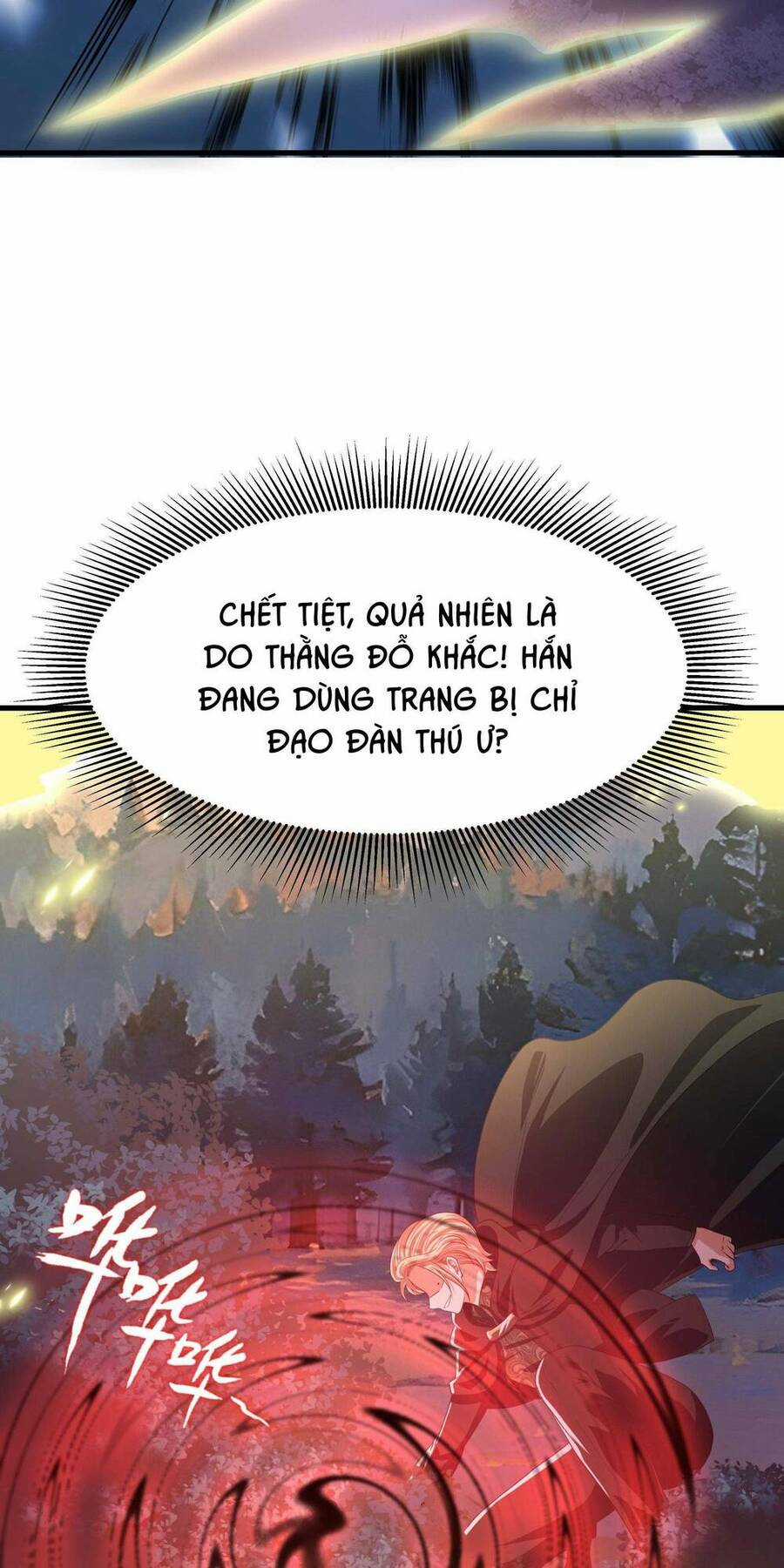 Sau Khi Kết Hợp Với Nữ Thần, Ta Bất Khả Chiến Bại! Chương 10 trang 26