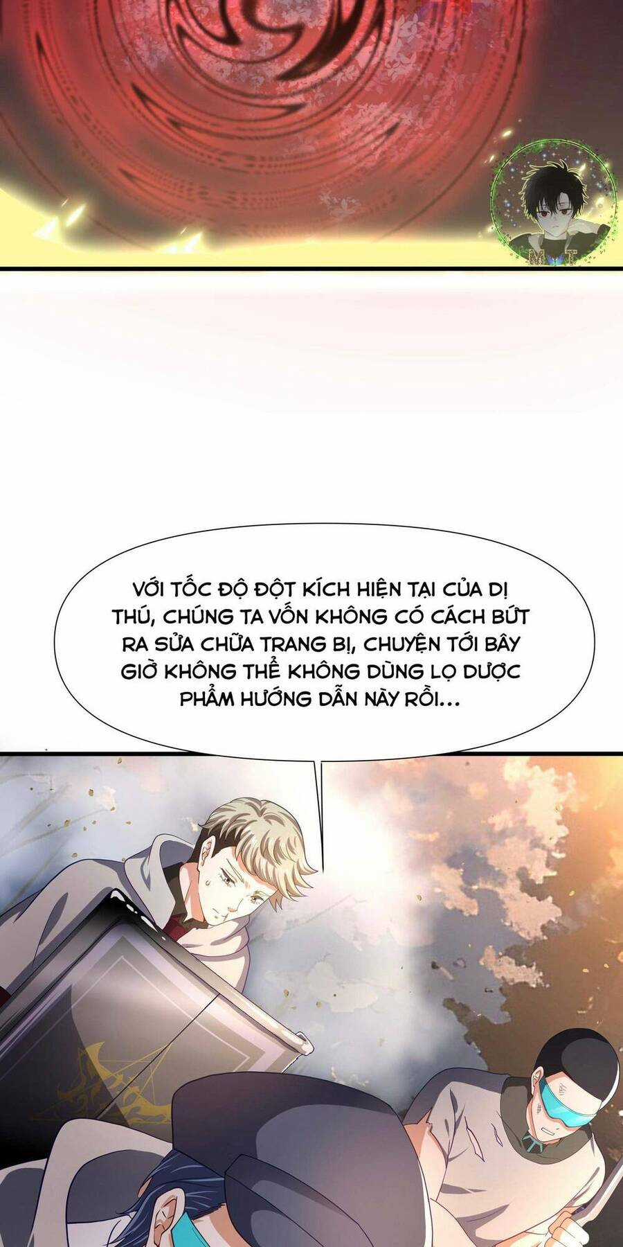 Sau Khi Kết Hợp Với Nữ Thần, Ta Bất Khả Chiến Bại! Chương 10 trang 27