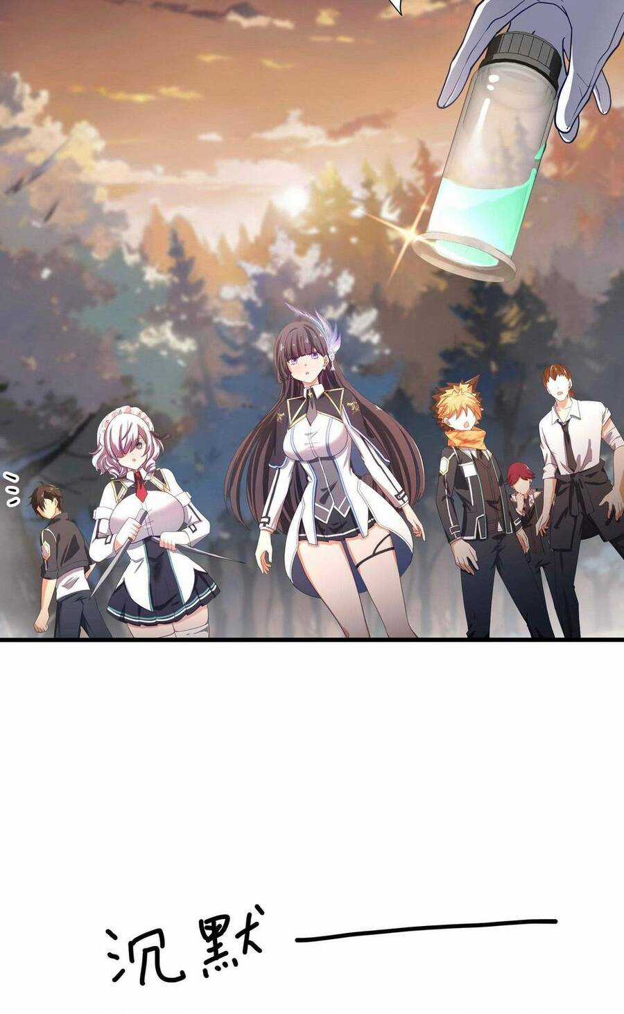 Sau Khi Kết Hợp Với Nữ Thần, Ta Bất Khả Chiến Bại! Chương 10 trang 29