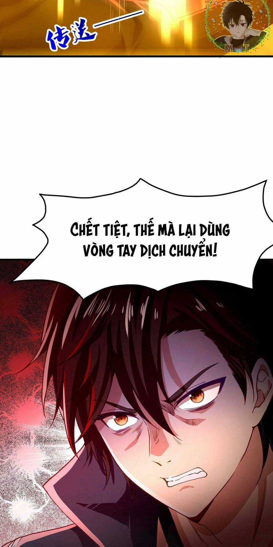 Sau Khi Kết Hợp Với Nữ Thần, Ta Bất Khả Chiến Bại! Chương 10 trang 4