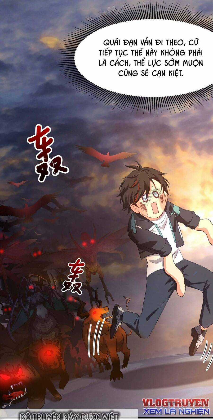 Sau Khi Kết Hợp Với Nữ Thần, Ta Bất Khả Chiến Bại! Chương 10 trang 40