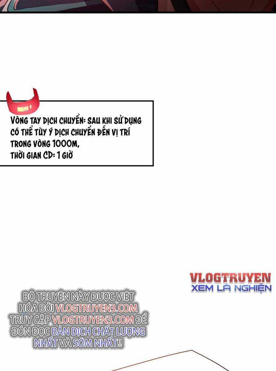 Sau Khi Kết Hợp Với Nữ Thần, Ta Bất Khả Chiến Bại! Chương 10 trang 5