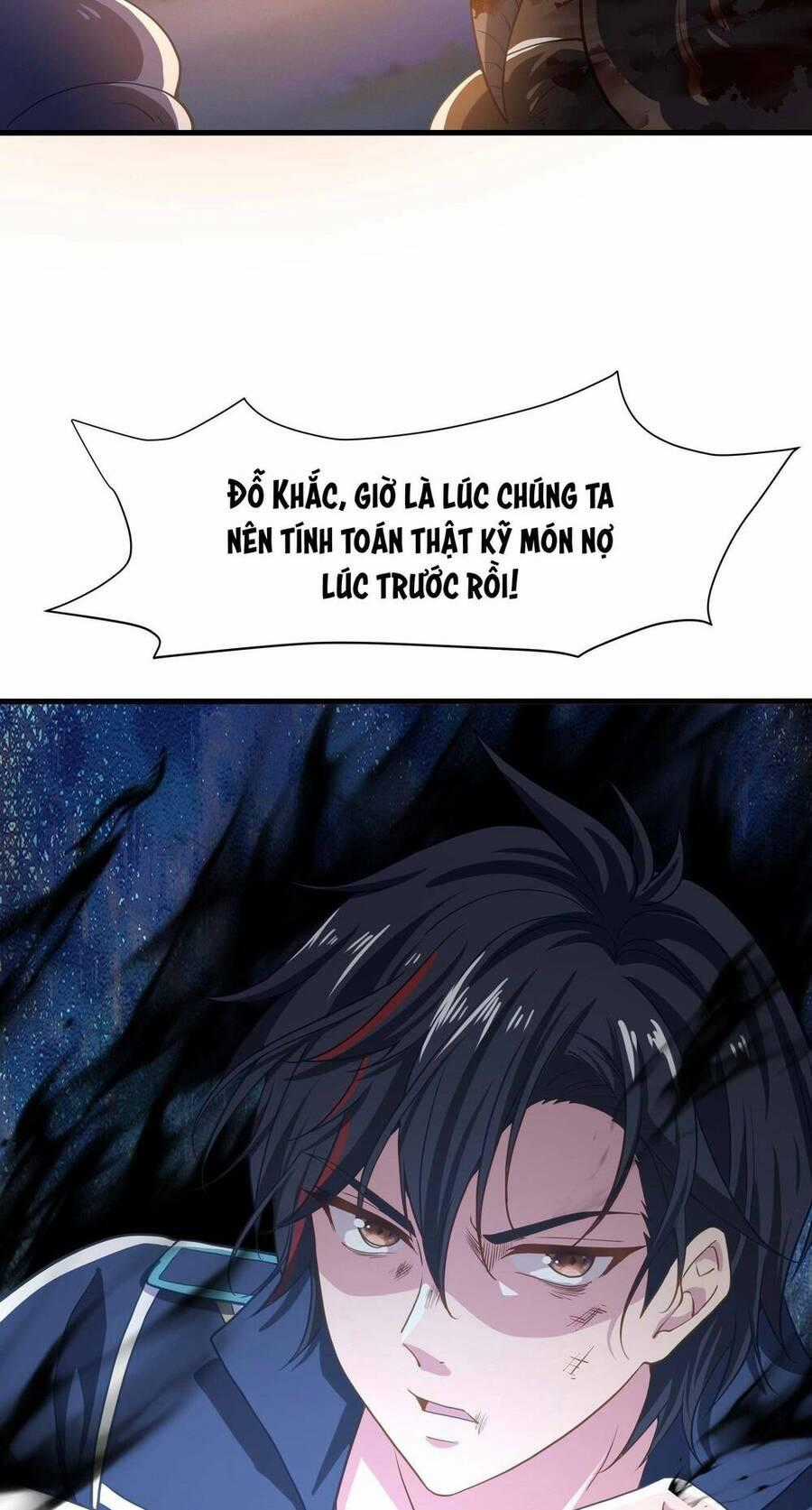 Sau Khi Kết Hợp Với Nữ Thần, Ta Bất Khả Chiến Bại! Chương 10 trang 52