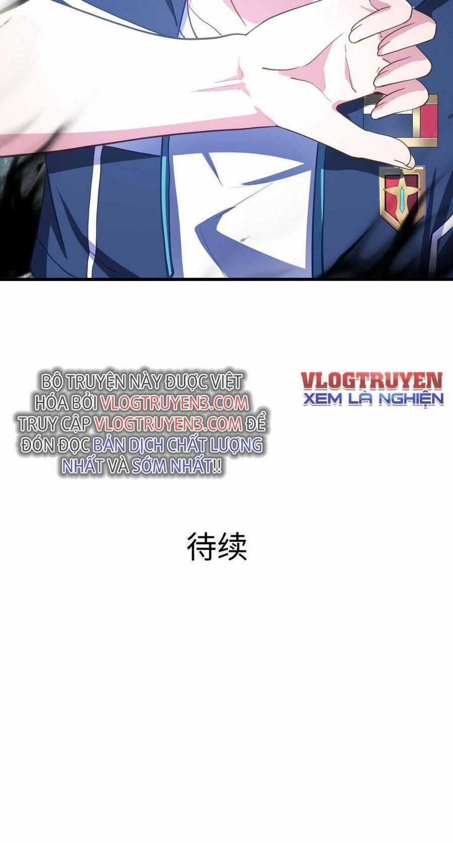 Sau Khi Kết Hợp Với Nữ Thần, Ta Bất Khả Chiến Bại! Chương 10 trang 53