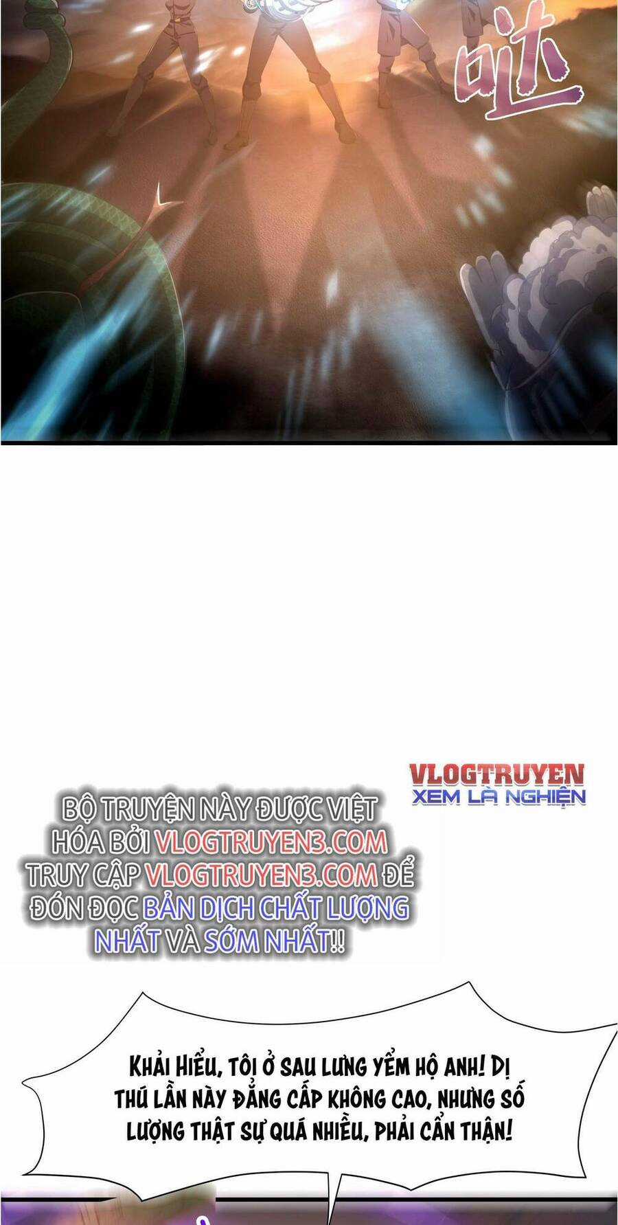 Sau Khi Kết Hợp Với Nữ Thần, Ta Bất Khả Chiến Bại! Chương 10 trang 9