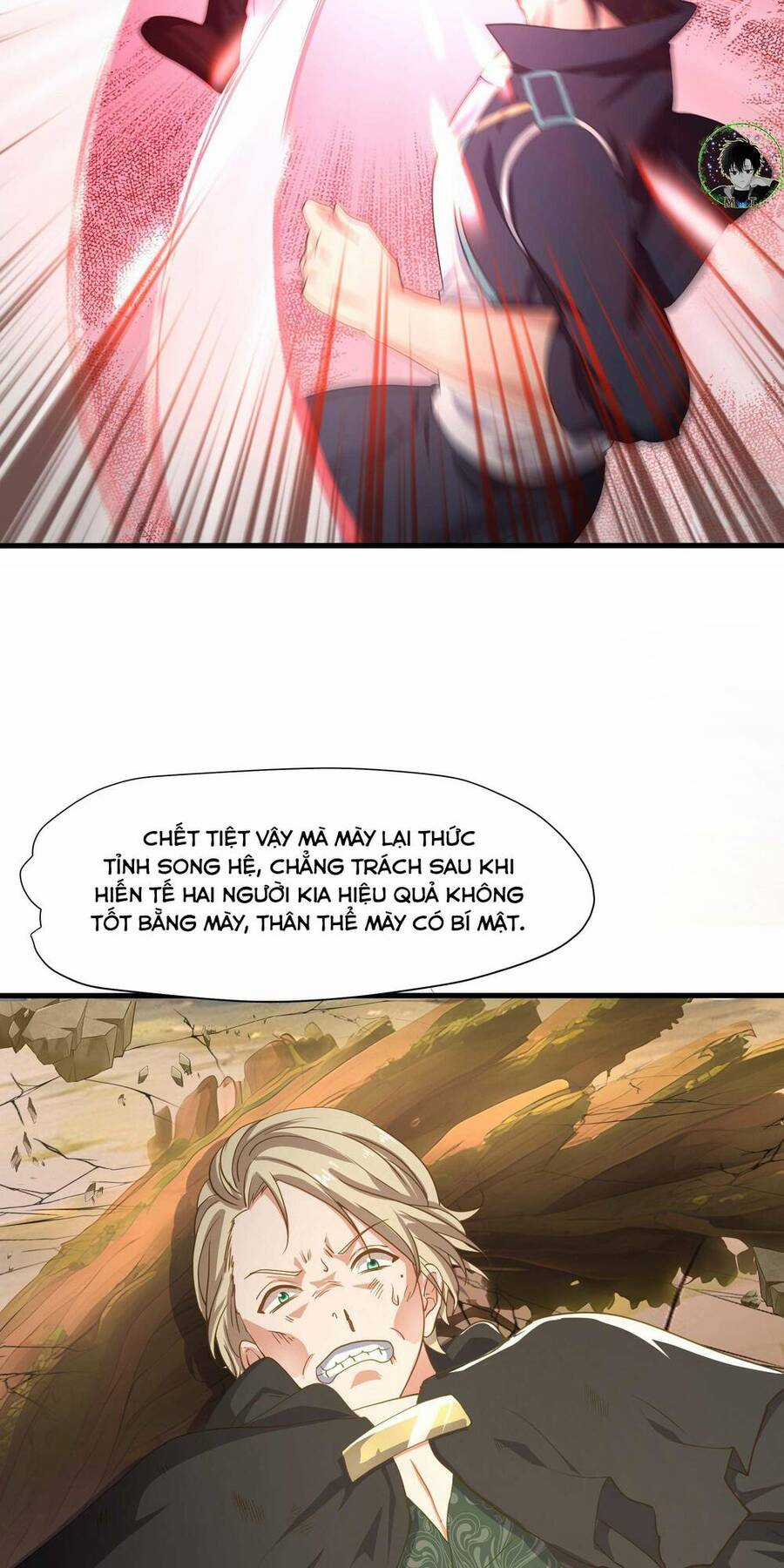 Sau Khi Kết Hợp Với Nữ Thần, Ta Bất Khả Chiến Bại! Chương 11 trang 11