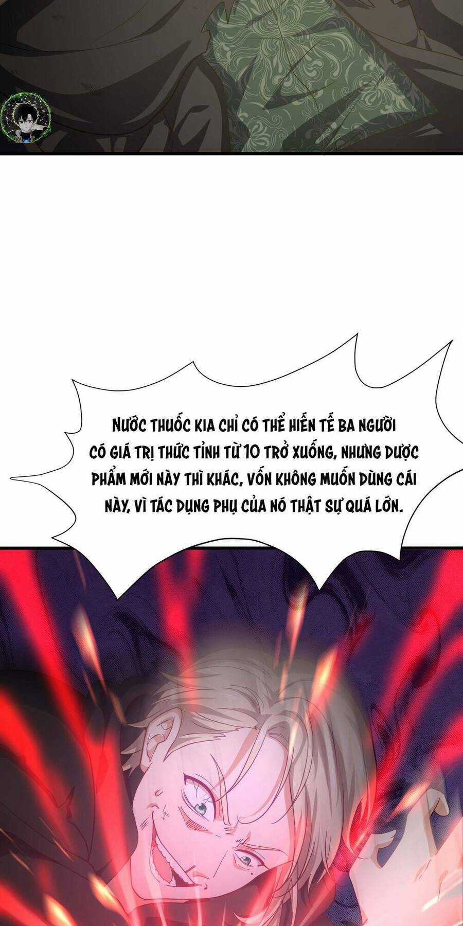 Sau Khi Kết Hợp Với Nữ Thần, Ta Bất Khả Chiến Bại! Chương 11 trang 12