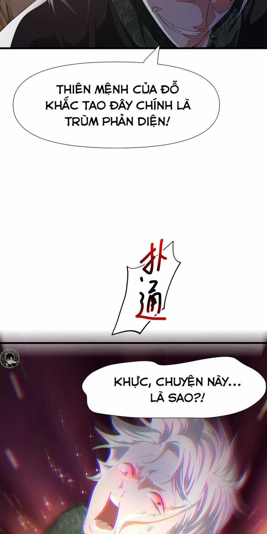 Sau Khi Kết Hợp Với Nữ Thần, Ta Bất Khả Chiến Bại! Chương 11 trang 22