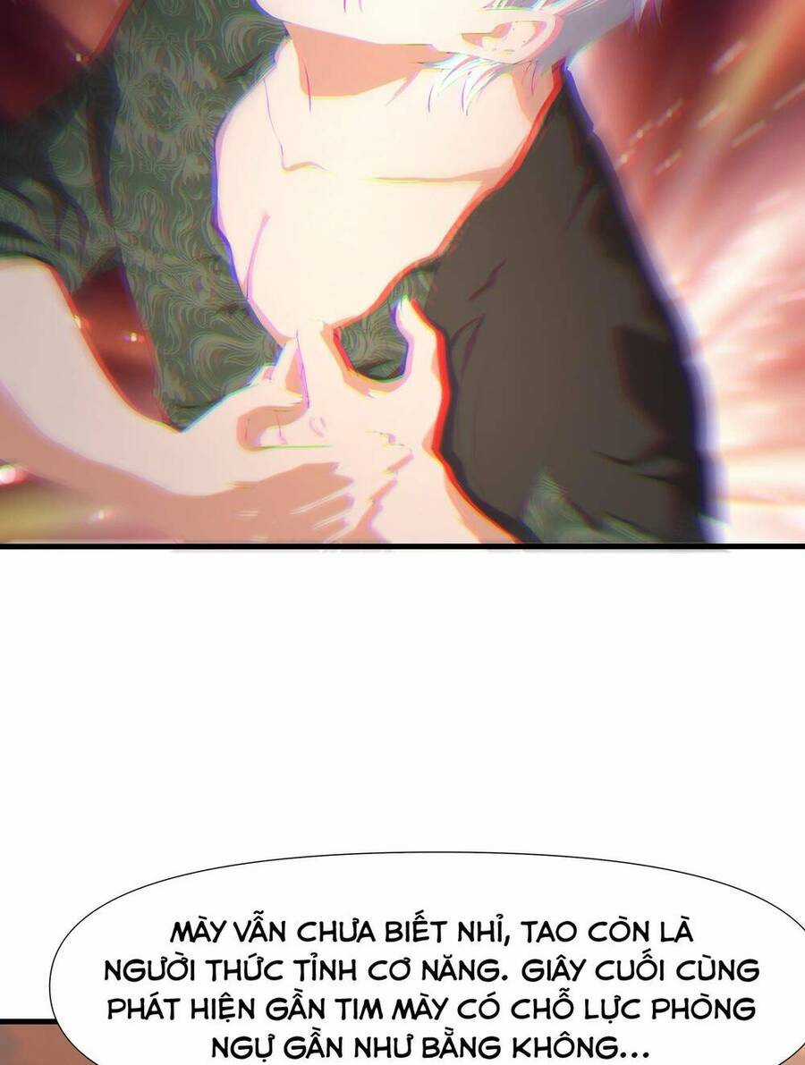 Sau Khi Kết Hợp Với Nữ Thần, Ta Bất Khả Chiến Bại! Chương 11 trang 23