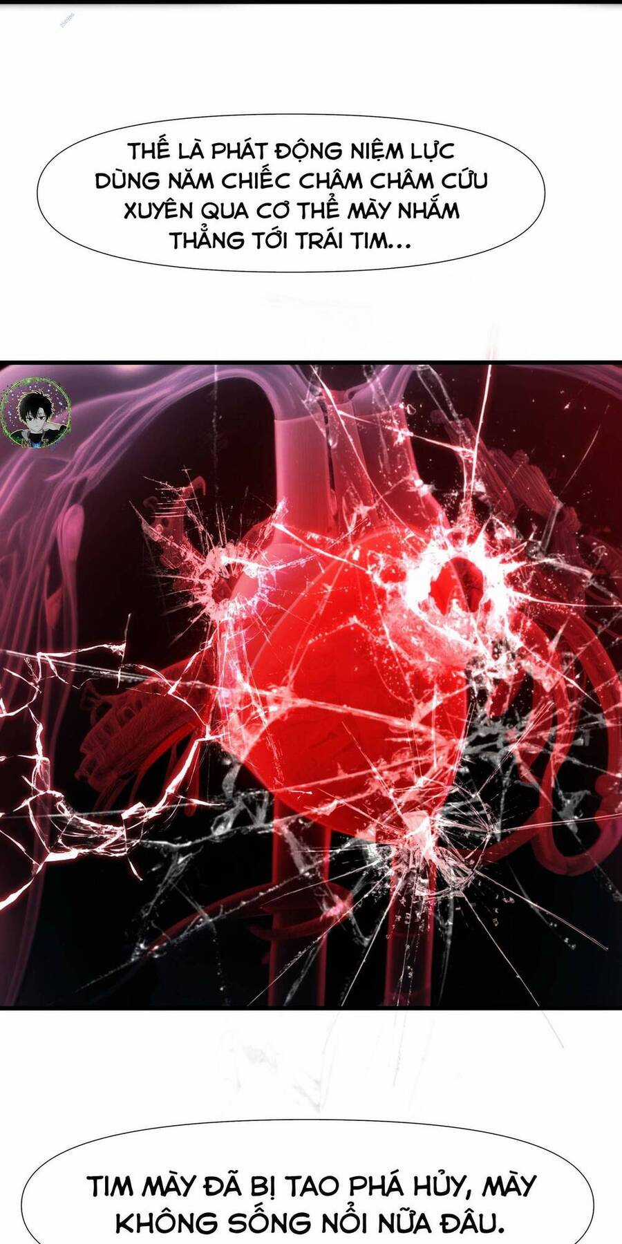 Sau Khi Kết Hợp Với Nữ Thần, Ta Bất Khả Chiến Bại! Chương 11 trang 25