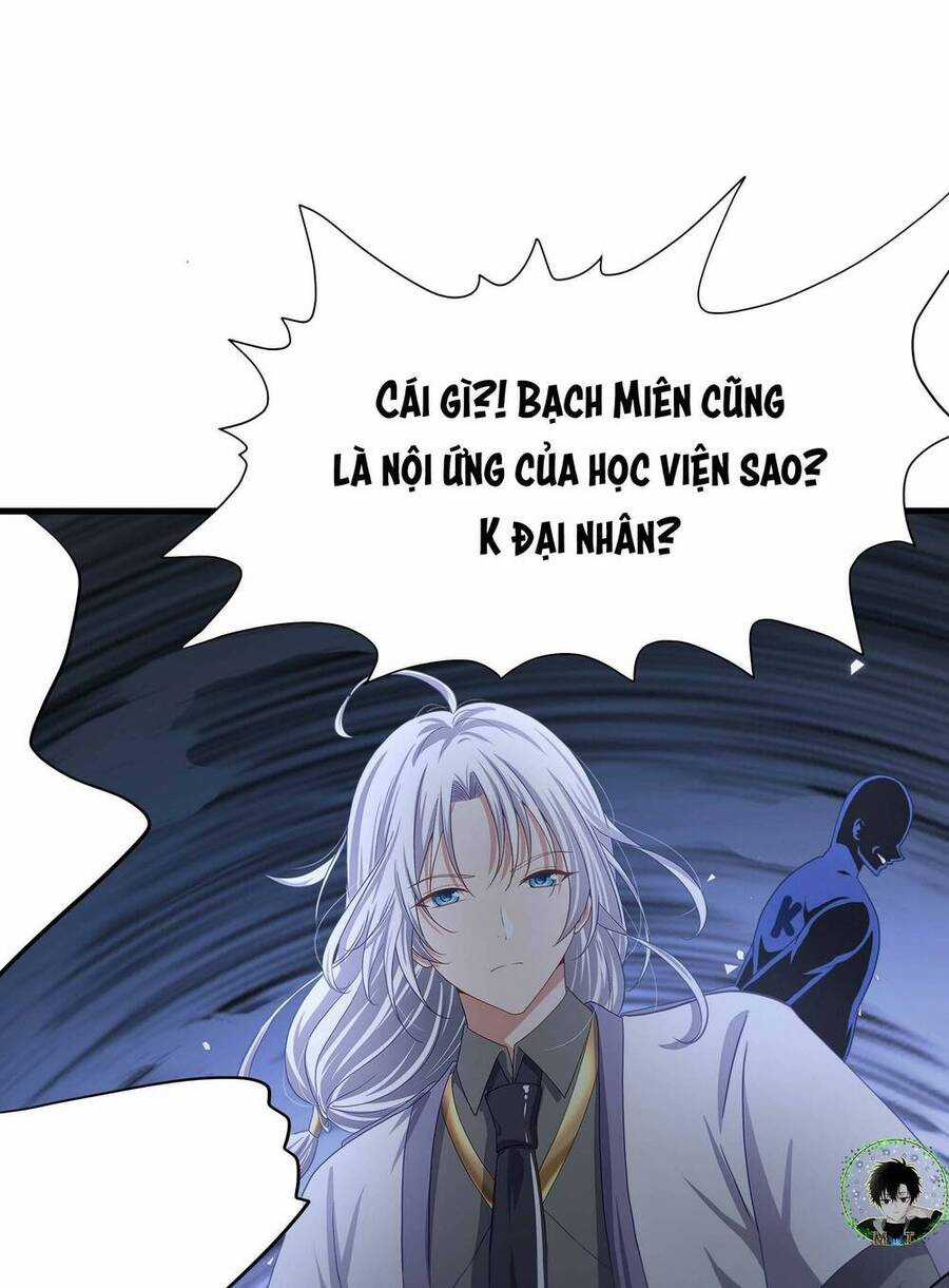 Sau Khi Kết Hợp Với Nữ Thần, Ta Bất Khả Chiến Bại! Chương 11 trang 28