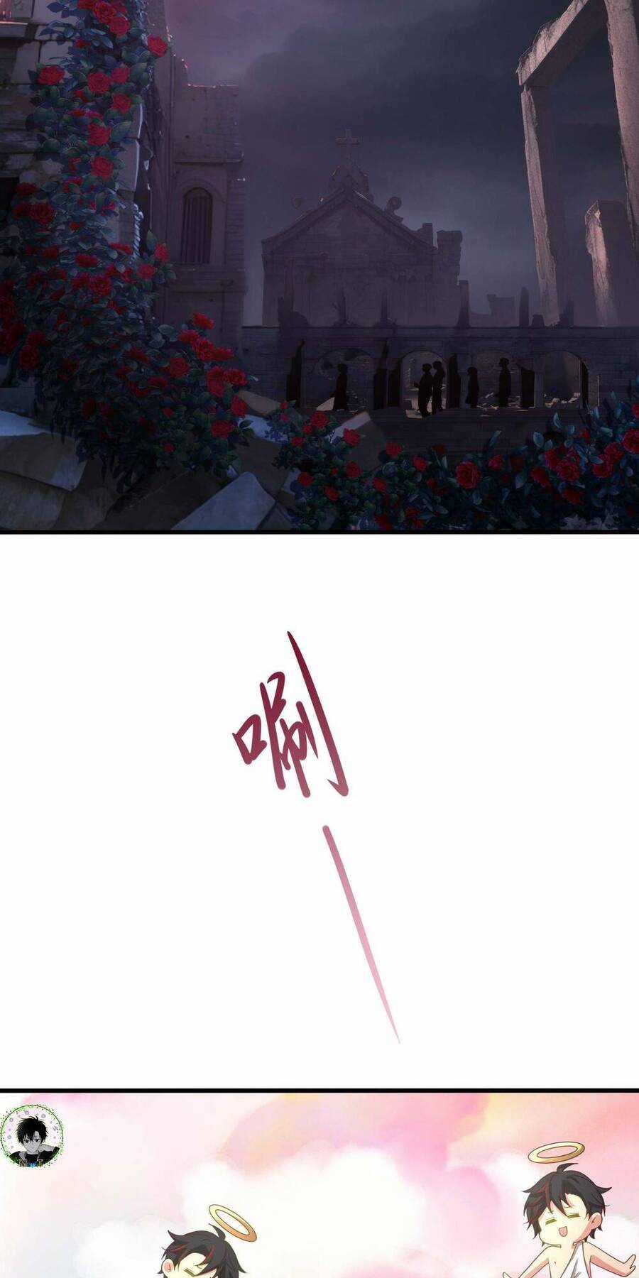 Sau Khi Kết Hợp Với Nữ Thần, Ta Bất Khả Chiến Bại! Chương 11 trang 32