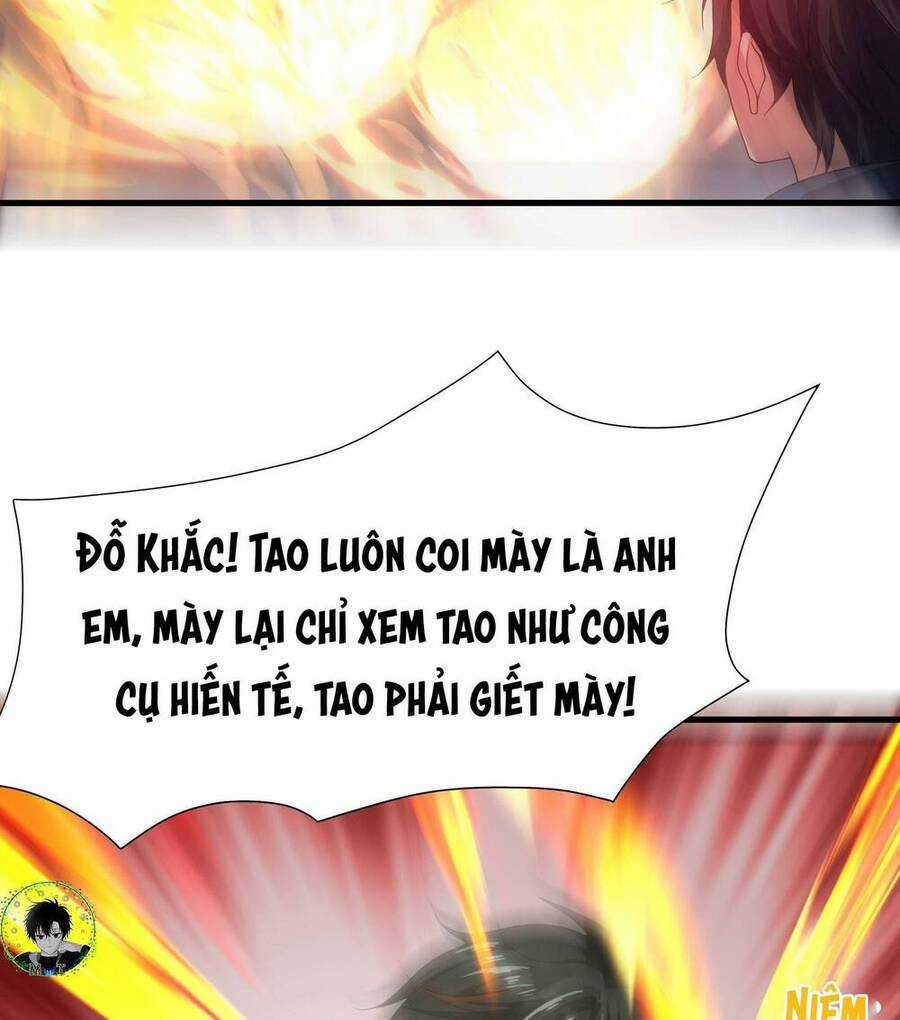 Sau Khi Kết Hợp Với Nữ Thần, Ta Bất Khả Chiến Bại! Chương 11 trang 6