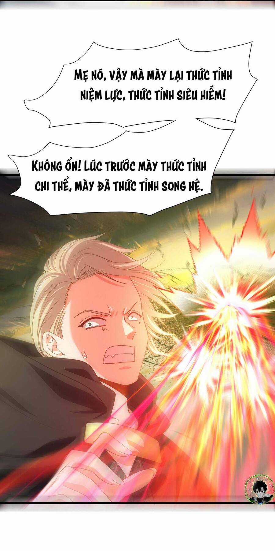 Sau Khi Kết Hợp Với Nữ Thần, Ta Bất Khả Chiến Bại! Chương 11 trang 8