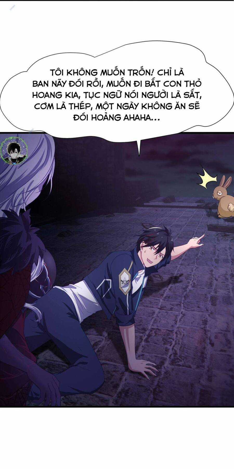 Sau Khi Kết Hợp Với Nữ Thần, Ta Bất Khả Chiến Bại! Chương 12 trang 12