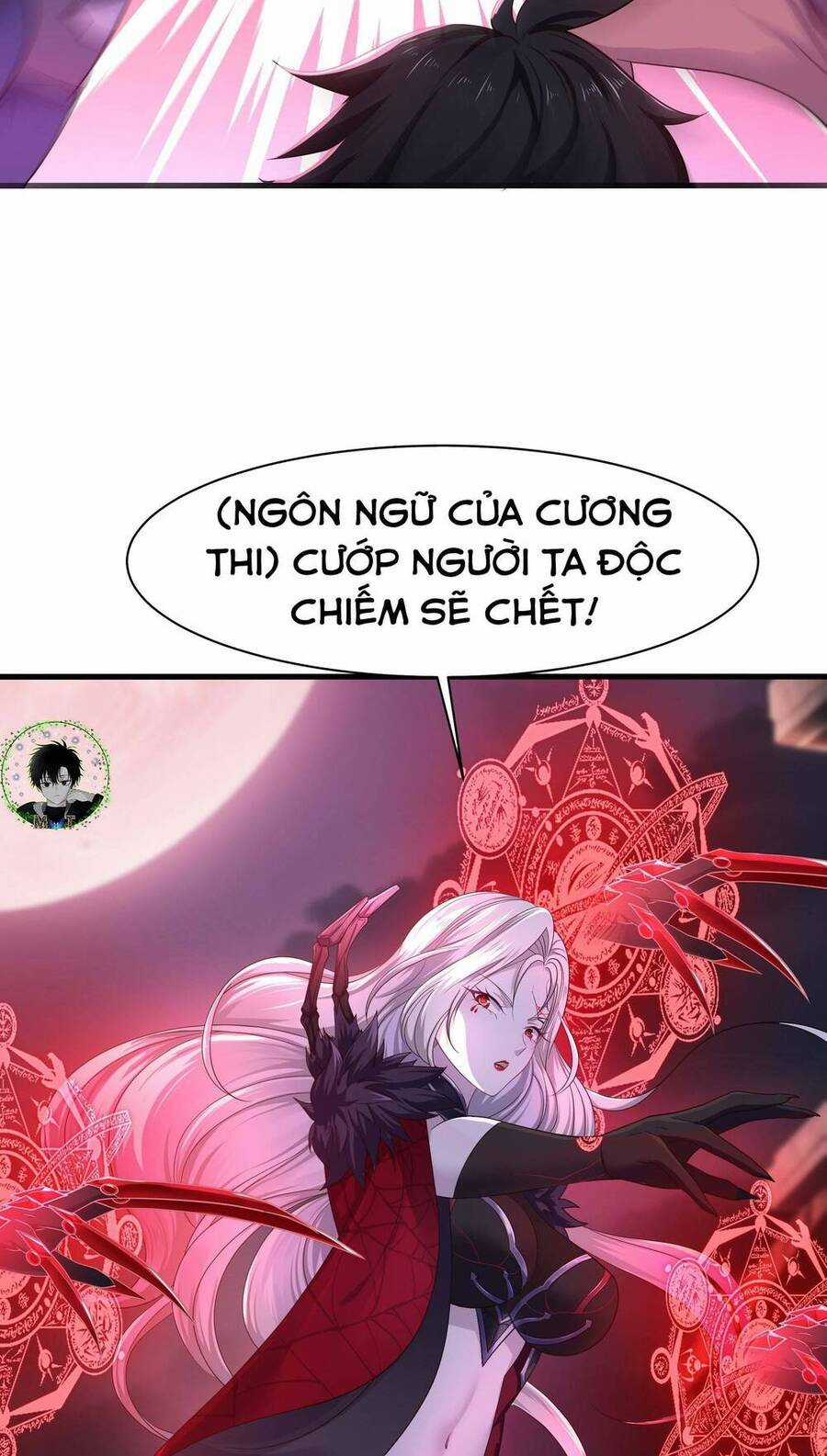 Sau Khi Kết Hợp Với Nữ Thần, Ta Bất Khả Chiến Bại! Chương 12 trang 25