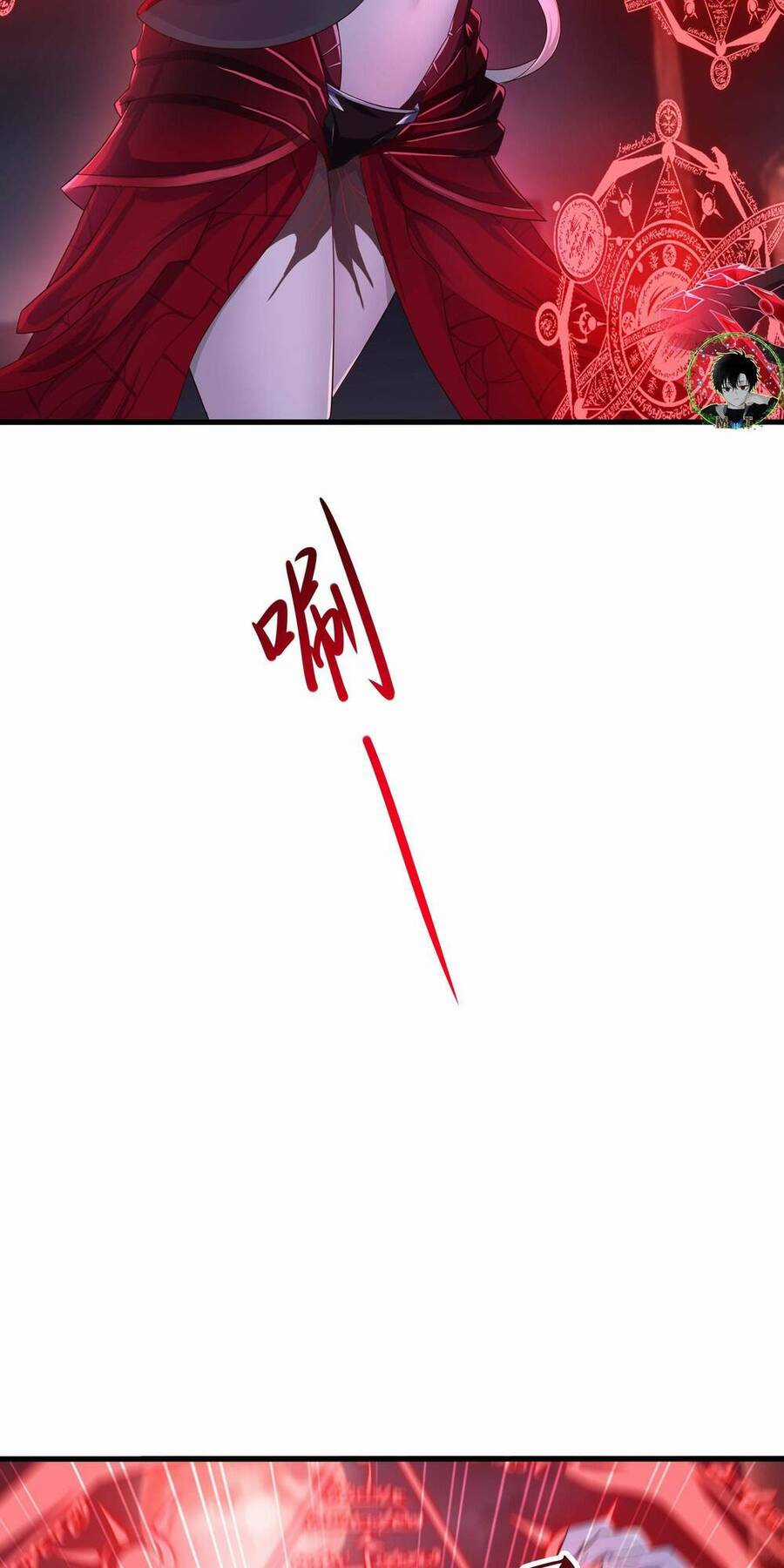 Sau Khi Kết Hợp Với Nữ Thần, Ta Bất Khả Chiến Bại! Chương 12 trang 26