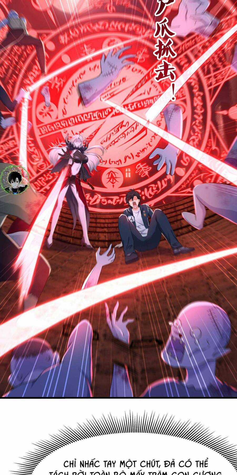 Sau Khi Kết Hợp Với Nữ Thần, Ta Bất Khả Chiến Bại! Chương 12 trang 27