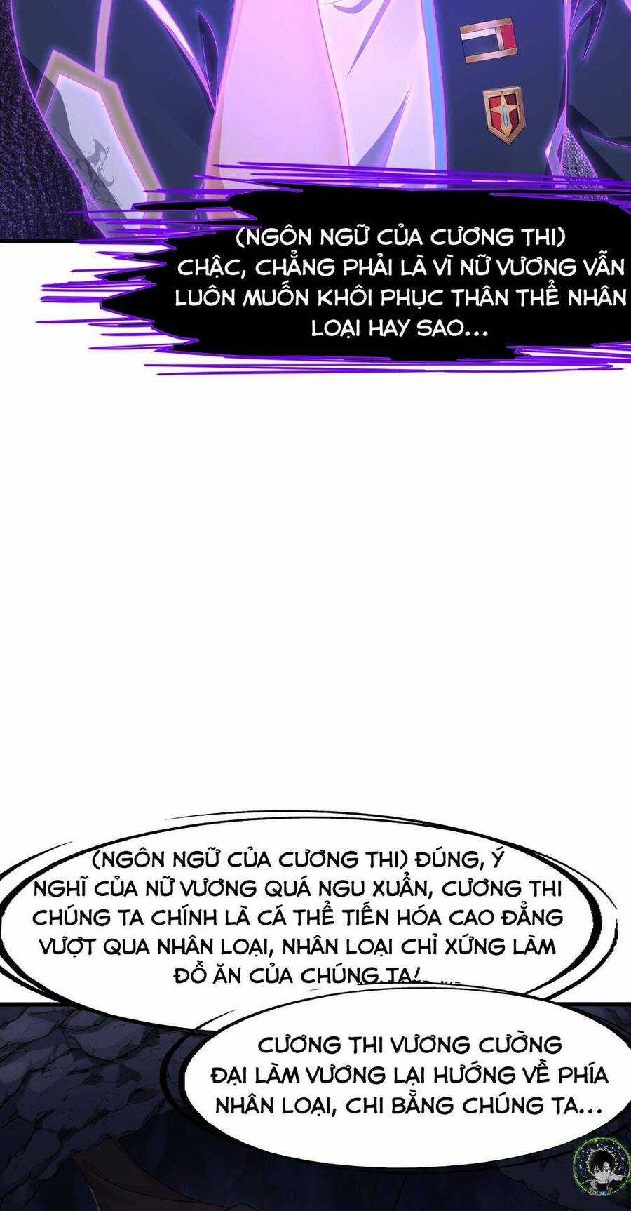 Sau Khi Kết Hợp Với Nữ Thần, Ta Bất Khả Chiến Bại! Chương 12 trang 37