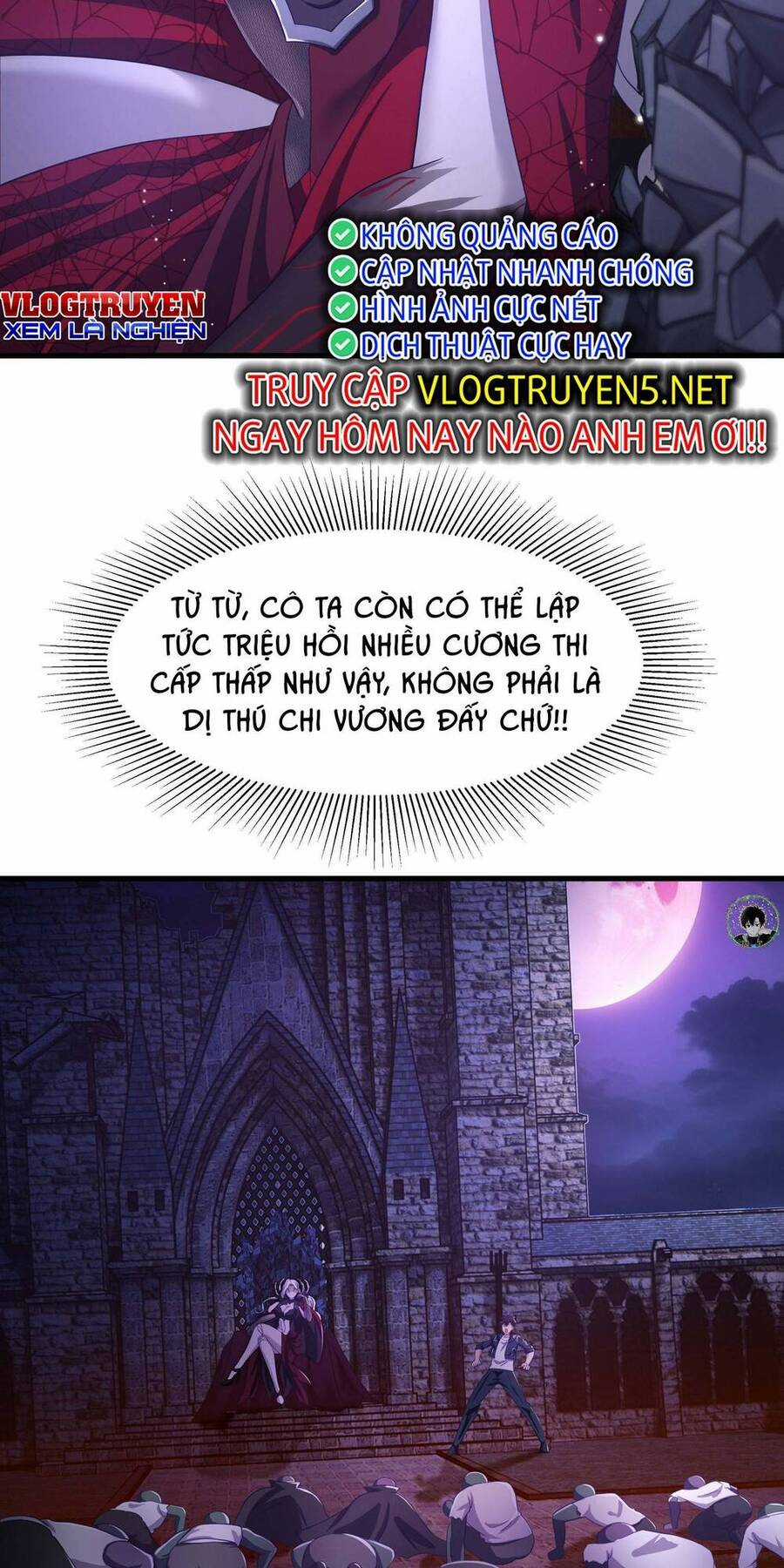 Sau Khi Kết Hợp Với Nữ Thần, Ta Bất Khả Chiến Bại! Chương 12 trang 4