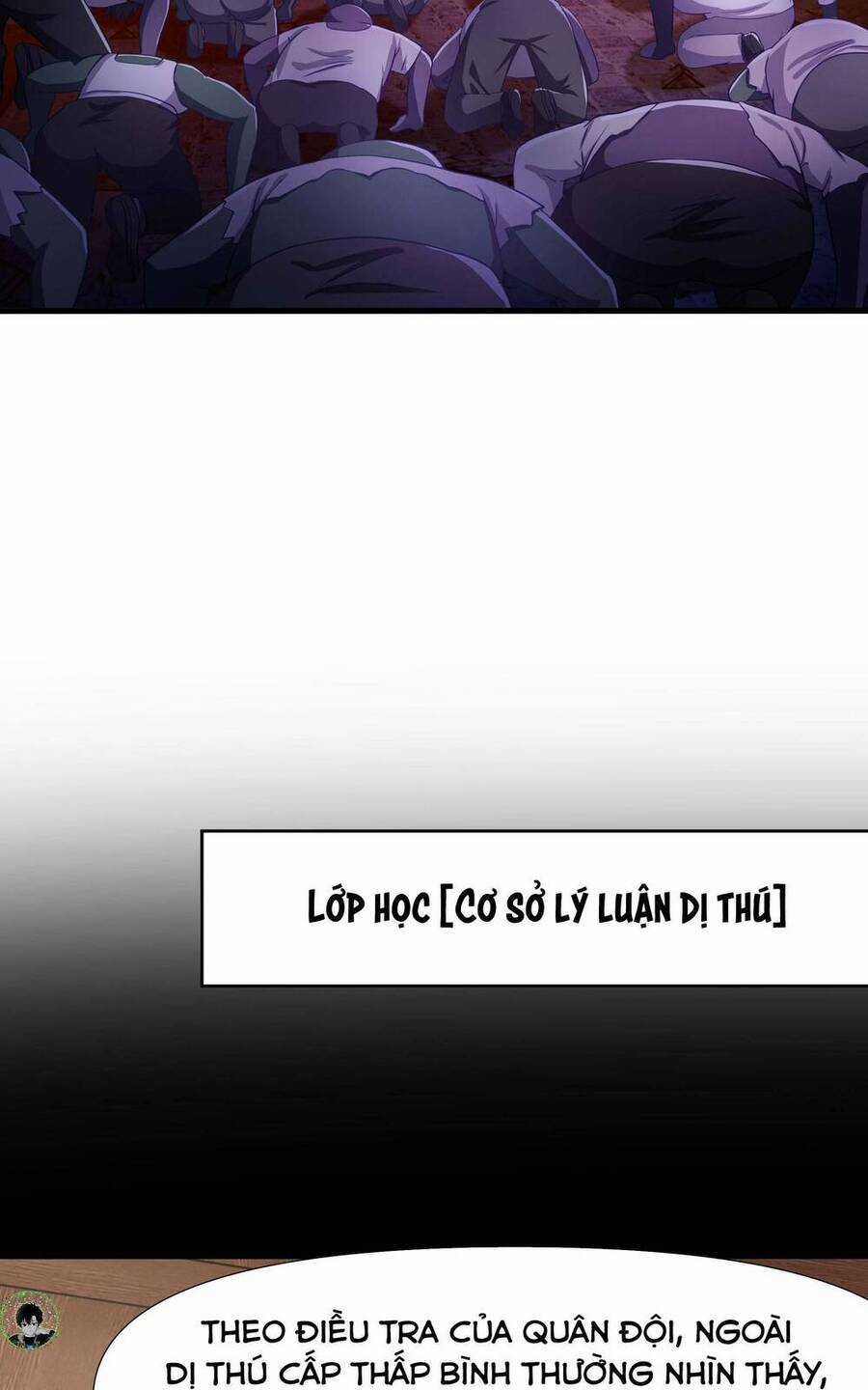 Sau Khi Kết Hợp Với Nữ Thần, Ta Bất Khả Chiến Bại! Chương 12 trang 5