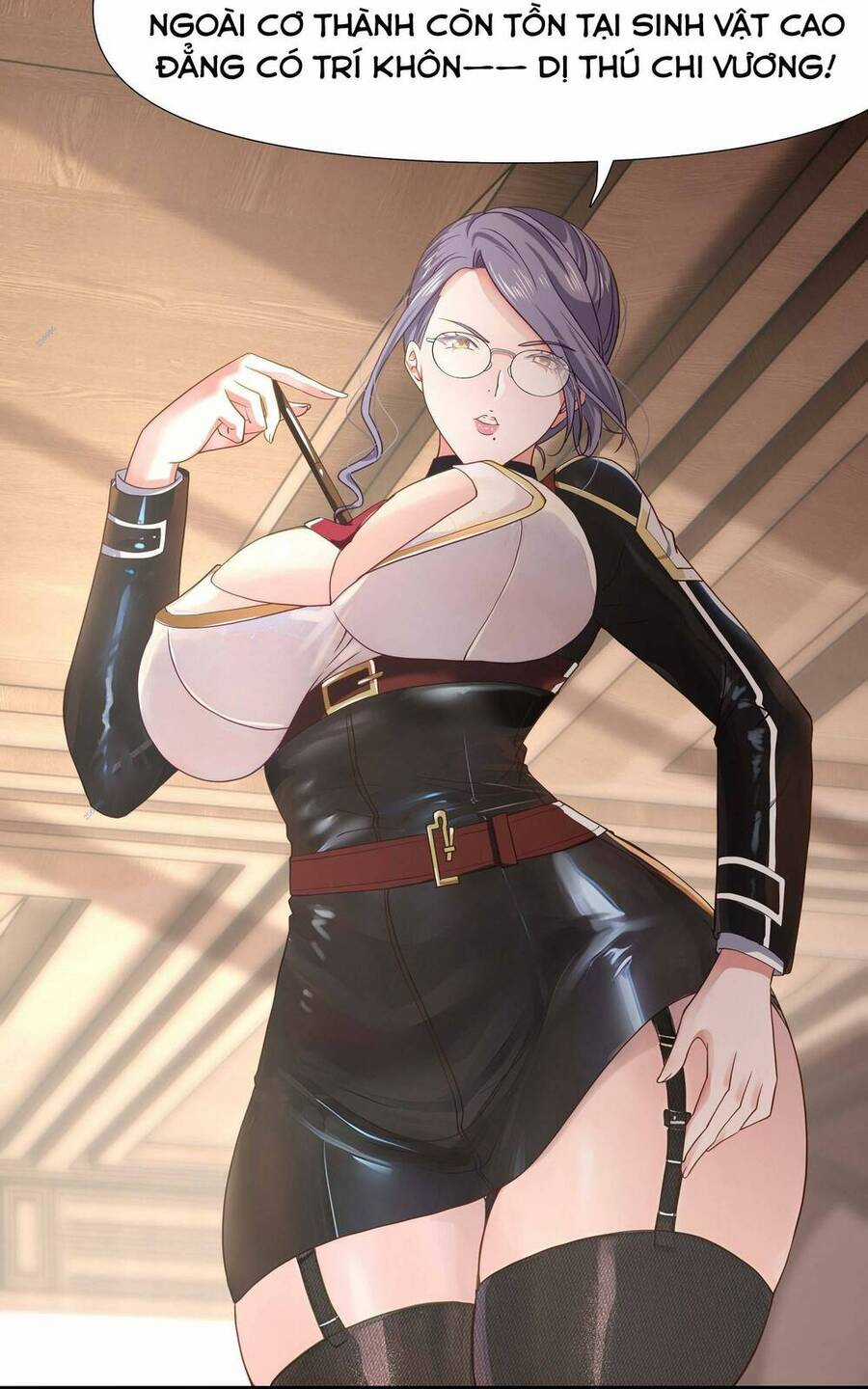 Sau Khi Kết Hợp Với Nữ Thần, Ta Bất Khả Chiến Bại! Chương 12 trang 6