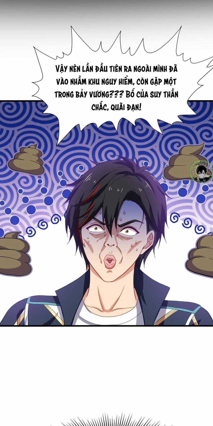 Sau Khi Kết Hợp Với Nữ Thần, Ta Bất Khả Chiến Bại! Chương 12 trang 8