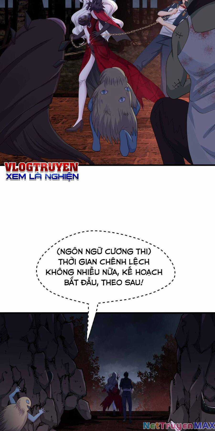 Sau Khi Kết Hợp Với Nữ Thần, Ta Bất Khả Chiến Bại! Chương 13 trang 12