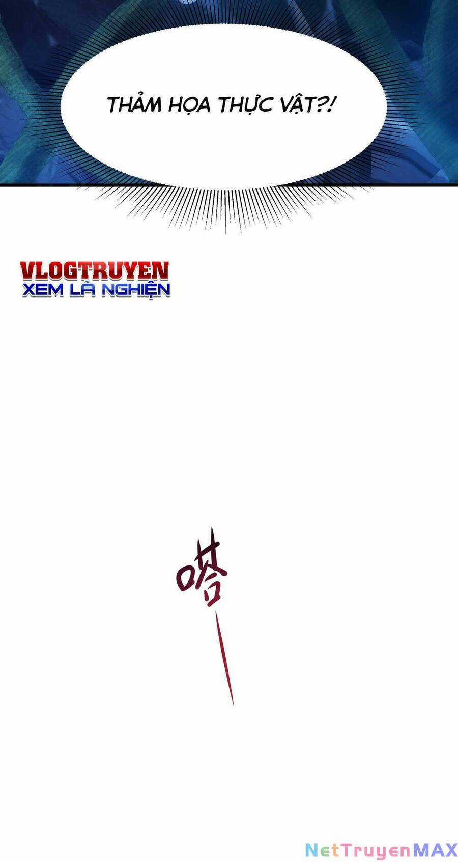 Sau Khi Kết Hợp Với Nữ Thần, Ta Bất Khả Chiến Bại! Chương 13 trang 25