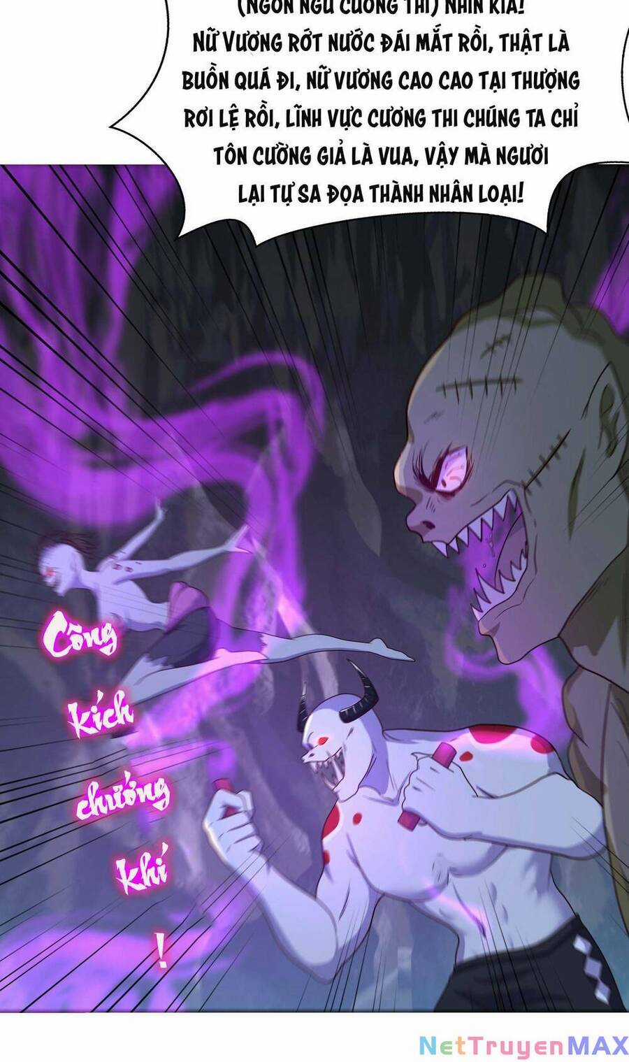 Sau Khi Kết Hợp Với Nữ Thần, Ta Bất Khả Chiến Bại! Chương 14 trang 14