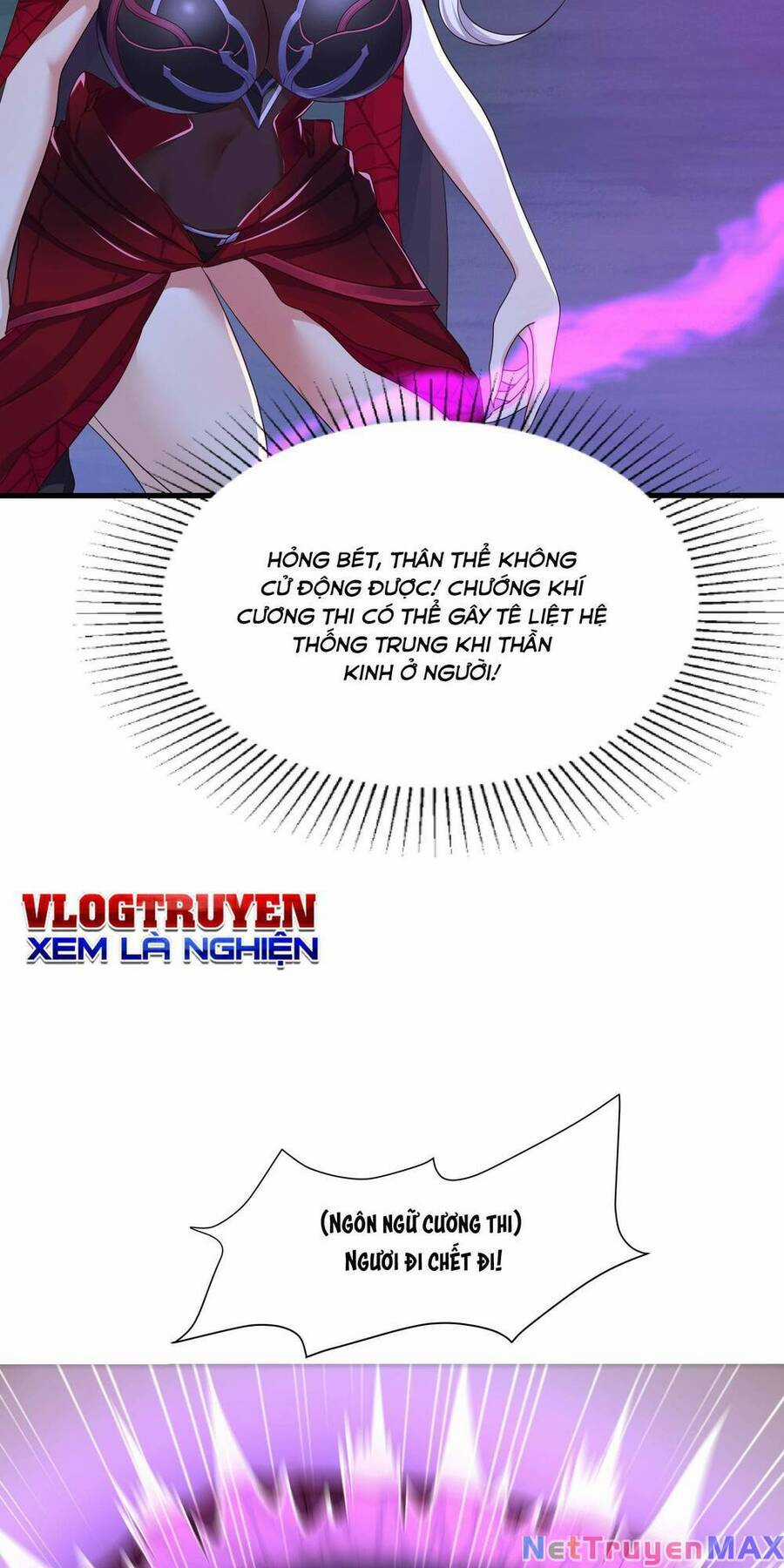 Sau Khi Kết Hợp Với Nữ Thần, Ta Bất Khả Chiến Bại! Chương 14 trang 16