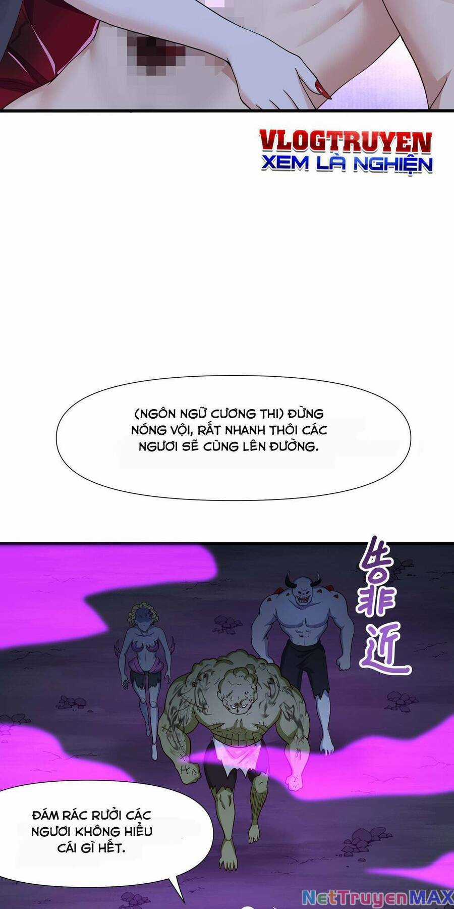 Sau Khi Kết Hợp Với Nữ Thần, Ta Bất Khả Chiến Bại! Chương 14 trang 21