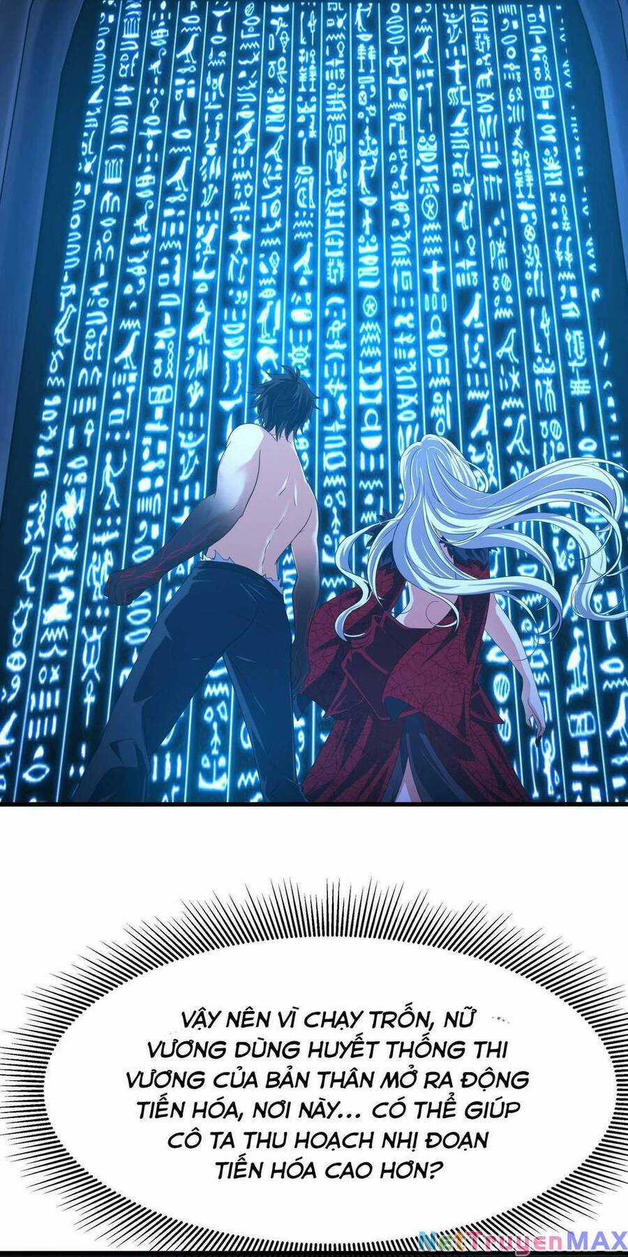 Sau Khi Kết Hợp Với Nữ Thần, Ta Bất Khả Chiến Bại! Chương 14 trang 45